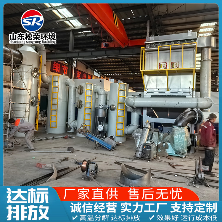 邢台市垃圾焚烧炉宠物焚烧炉 - 一站式服务