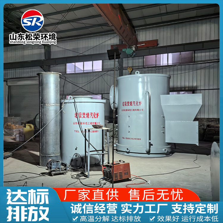 邢台市宠物焚烧炉宠物焚烧炉 - 哪里好