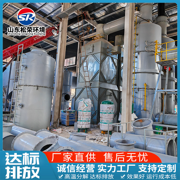 邢台市宠物焚烧炉农村垃圾焚烧炉 - 排名