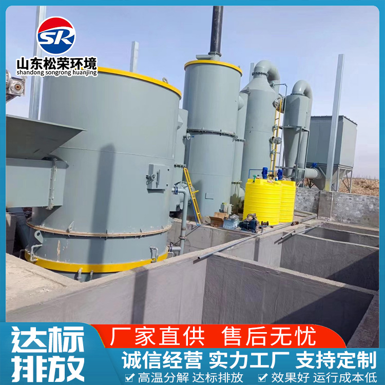 邢台市宠物焚烧炉TO废气焚烧炉 - 价格
